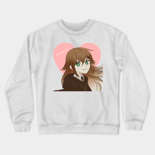 Ganbatte Crewneck Sweatshirt